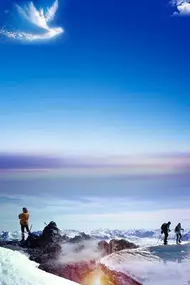 海珠区公众信息网