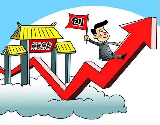 广州市基础教育
