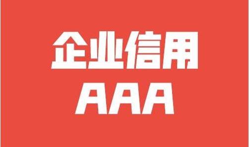 海珠区公众信息网