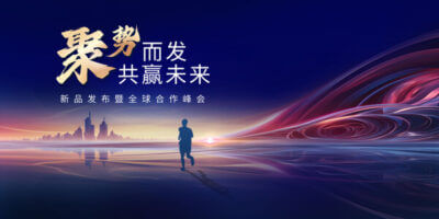 海珠区公众信息网
